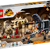 Конструктор LEGO Jurassic World 76948 Побег атроцираптора и тираннозавра