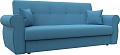 Диван Лига диванов Лига-019 книжка 125611 (рогожка амур голубой)
