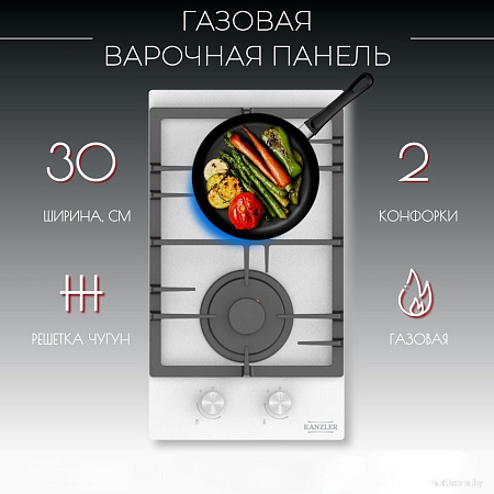 Варочная панель Kanzler KG 513 W
