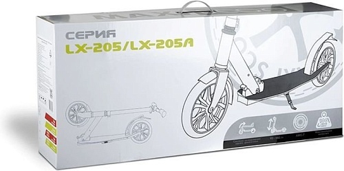 Двухколесный подростковый самокат Maxiscoo LX-205 MSC-LX205-R (красный)