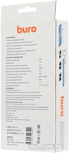 Сетевой фильтр Buro 800SH-3-W