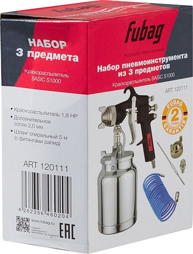 Краскопульт Fubag Basic S1000 120111