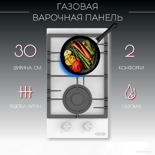 Варочная панель Kanzler KG 513 W