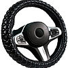 Оплетка на руль CarFashion Versal M 31671 (черный)