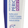 Гель-паста для десен Curaprox Perio Plus Focus, с содержанием хлоргексидина 0,50% 10 мл