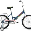 Детский велосипед Forward Timba 20 2022 (синий)