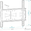 Кронштейн Holder LCDS-5071