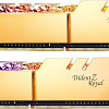 Оперативная память G.Skill Trident Z Royal 4x16GB PC4-25600 F4-3200C14Q-64GTRG