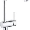 Смеситель Grohe Minta 32168000