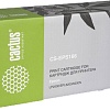 Картридж CACTUS CS-EPS167 (аналог Epson EPLS050167)