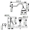 Душевая система Kaiser Rios 31077-1