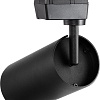 Трековый светильник SmartBuy SBL-TKBK1-25w-4K