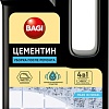 Средство после ремонта Bagi Цементин для удаления цемента и извести 500 мл