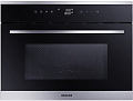 Микроволновая печь Graude MWG 45.0 E