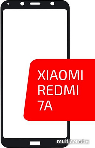 Защитное стекло Volare Rosso Fullscreen Full Glue для Xiaomi Redmi 7A