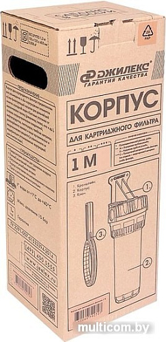 Корпус Джилекс 1 М 9053