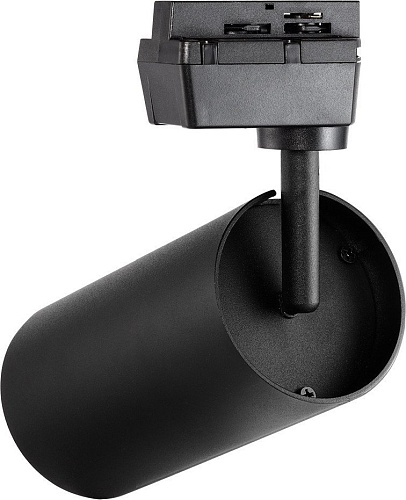 Трековый светильник SmartBuy SBL-TKBK1-25w-4K