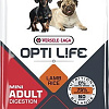 Сухой корм для собак Versele Laga Opti Life Adult Digestion Mini с ягненком и рисом 2.5 кг