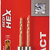 Набор сверл Milwaukee Shockwave 48894703