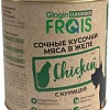 Сухой корм для собак Frais Classique Dog сочные кусочки мяса с курицей в желе (850г)