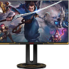 Игровой монитор AOC Agon Pro AG275QXL