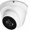 CCTV-камера Orient AHD-940-SF2A-4