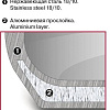 Кастрюля Rondell Stripes RDS-1637