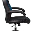 Кресло Бюрократ Viking 3 Aero (черный/синий)