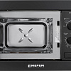 Микроволновая печь Meferi MMO6020BK Light