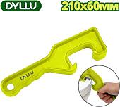 Ключ пластиковый для открывания ведра Dyllu DTAQ1302