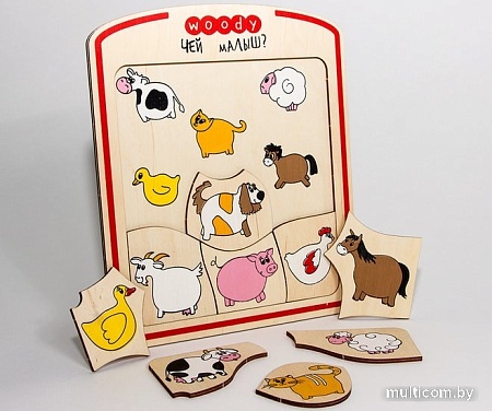 Сортер Woody Чей малыш? 01430