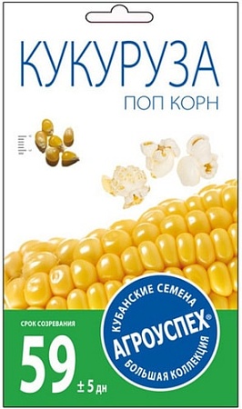 Семена Агроуспех Кукуруза Попкорн 25493 5 г