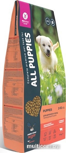 Сухой корм для собак All Puppies с говядиной и овощами 13 кг