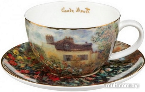 Чашка с блюдцем Goebel Porzellan Artis Orbis/Claude Monet Дом художника 66-532-05-1