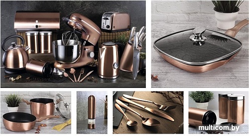 Сковорода-гриль Berlinger Haus Rosegold Line BH-1521N