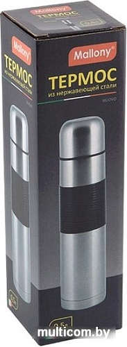 Термос Mallony Nuovo 005232 0.5л (серебристый)