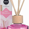 Аромадиффузор Aroma Home Scented Sticks Blossom (50 мл)