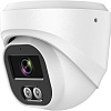 IP-камера Arsenal AR-I503A (2.8 mm)