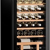Винный шкаф Meyvel MV24-KBF1
