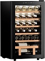 Винный шкаф Meyvel MV24-KBF1