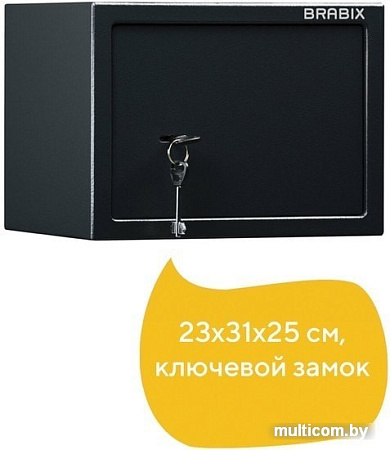 Мебельный сейф Brabix SF-230KL