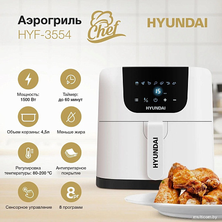 Hyundai HYF-3554