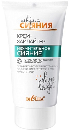 Хайлайтер Belita Секрет Сияния Изумительное сияние 30 мл