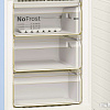 Холодильник Bosch KGN39NK2AR