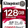 Карта памяти Kingston Canvas React SDR/128GB SDXC 128GB