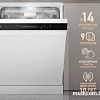 Отдельностоящая посудомоечная машина Weissgauff DW 6038 Inverter Touch