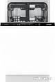 Посудомоечная машина Gorenje GV56211