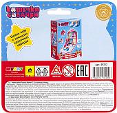 Набор фигурок Кошечки-Собачки Викки и Жоржик 39222