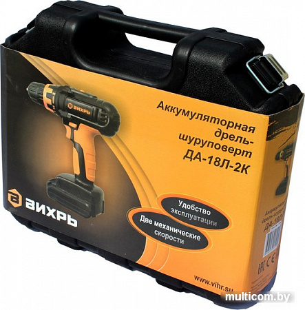 Дрель-шуруповерт Вихрь ДА-18Л-2КУ