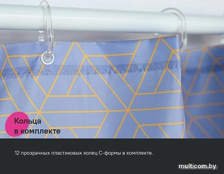 Шторка-занавеска для ванны IDDIS Base BG02P24i11